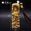 [Asuniko] Kannon Bodhisattva Wood Carving, Boxwood, Buddhist Statue, Amulet, Netsuke, 8.5cm, Protection from Evil, Prayer, Guardian Deity