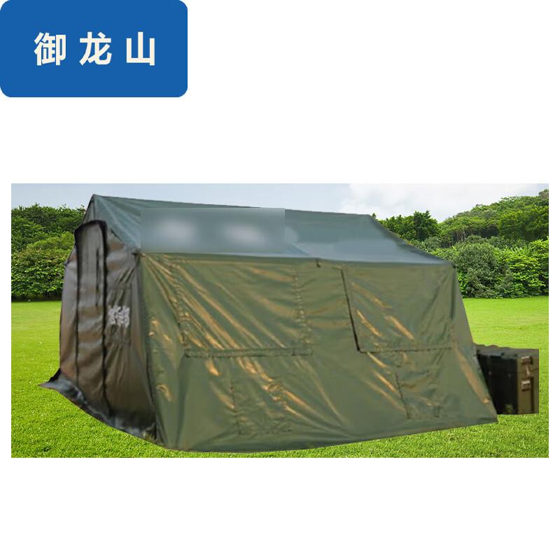 Yulongshan Multi-Purpose Inflatable Rescue Shelter