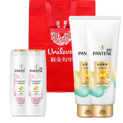 Conjunto de Shampoo e Condicionador PRO-V Reparação Cor & Permanente
