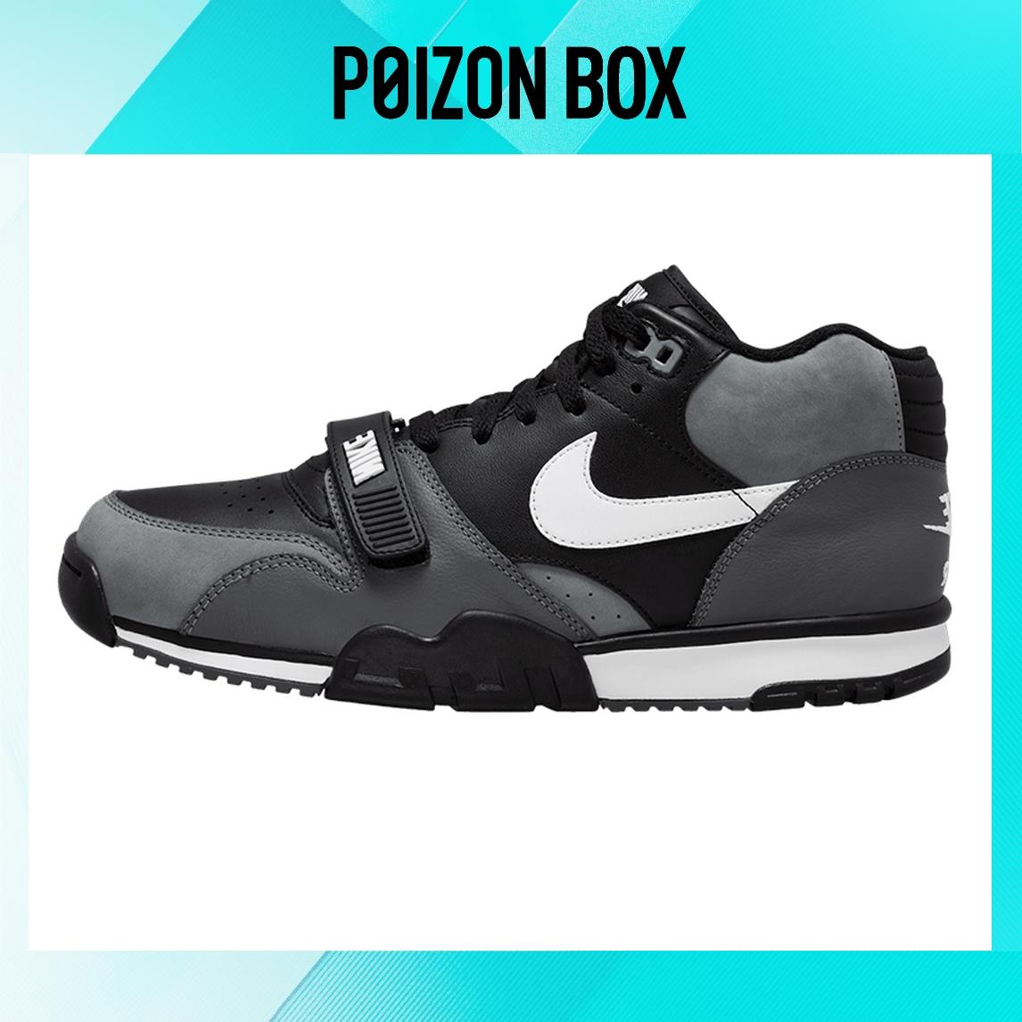 

кроссовки Nike Air Trainer 1 Black Grey FD0808-001