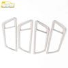 Q5 Stainless Steel Interior Door Handle Bright Ring & Armrest Trim Accessories