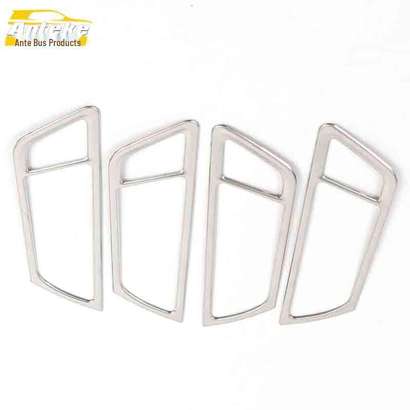 Q5 Stainless Steel Interior Door Handle Bright Ring & Armrest Trim Accessories