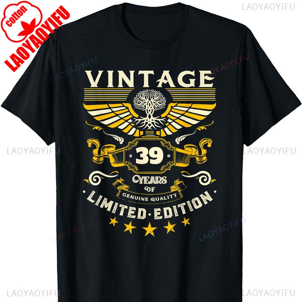 Mens Turning 39 Birthday Decorations for Men 39th Birthday TShirt Graphic T Shirts Men Clothing Streetwear High Quality Cotton