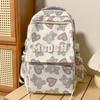 Children Elementary School Girls Junior High School Students Love Backpack High School Students College Students Backpack