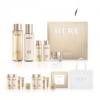 New Signia Water Emulsion Gift Set