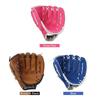 10.5-12.5 Inches Baseball Glove Blue Catcher Gloves Baseball Glove Softball Glove  Outdoor Sport