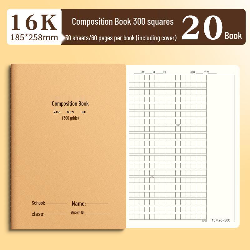 16K Kraft Paper Notebook for Primary & Junior High Students: English Composition, Chinese, Math, & Pinyin Practice Book