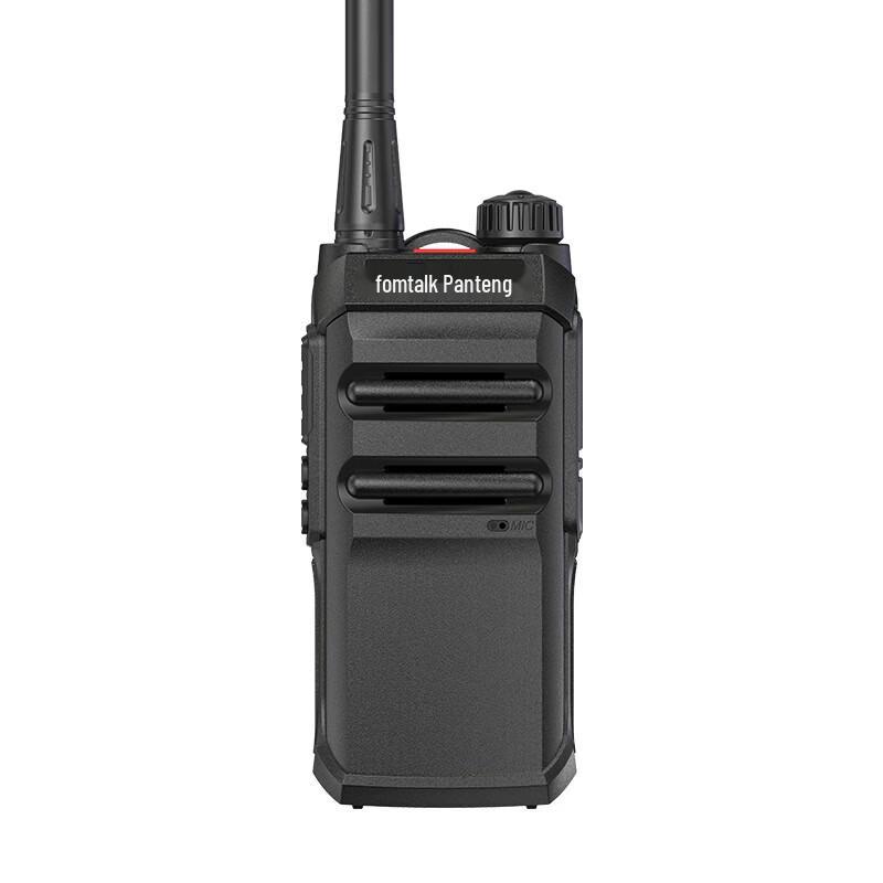 Fomtalk Analog Walkie-Talkie Series