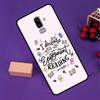 Pride And Prejudice Jane Austen For Samsung Galaxy M14 M34 M54 M56 M36 M16 M31 M11 M13 M53 M12 M32 M52 M35 M55 M15 M06 Case