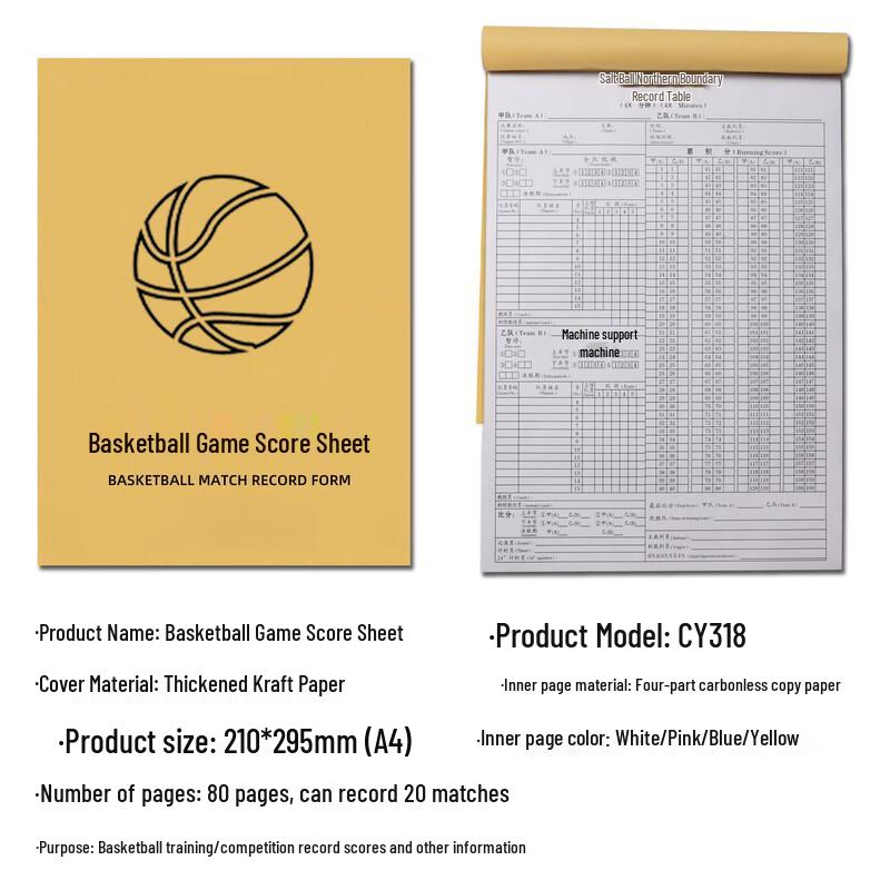 LISM Basketball & Volleyball Referee Scorebook