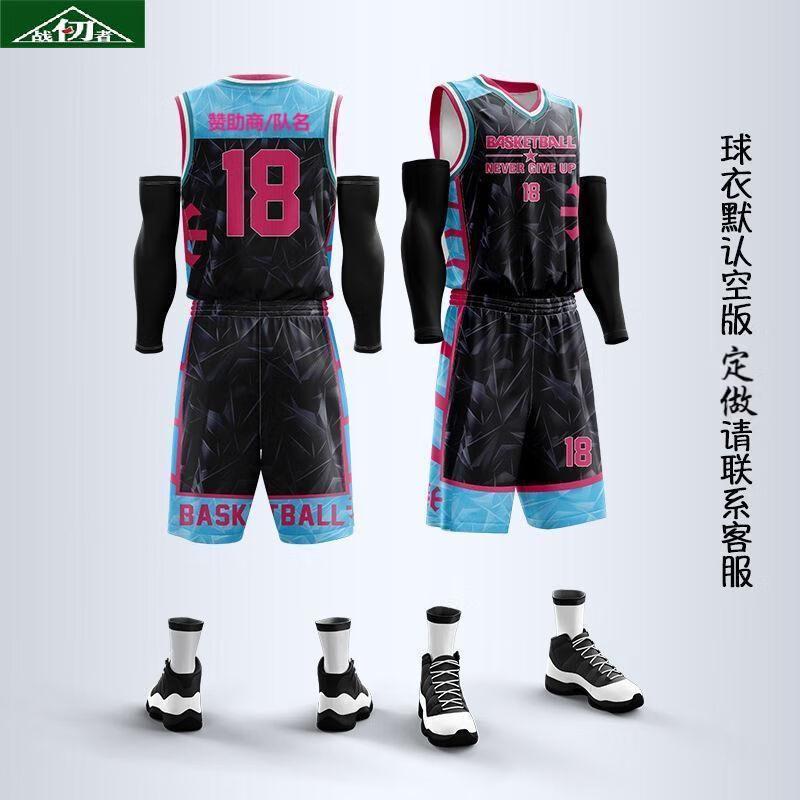 

Zhan Ren Zhe Pro Basketball Uniform Set M-5XL (Contact Customer Service for options)