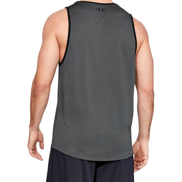 Under Armour Tank Top Men's Peach Gray 1328704-013