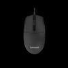 Lenovo M180 Wired Optical Mouse