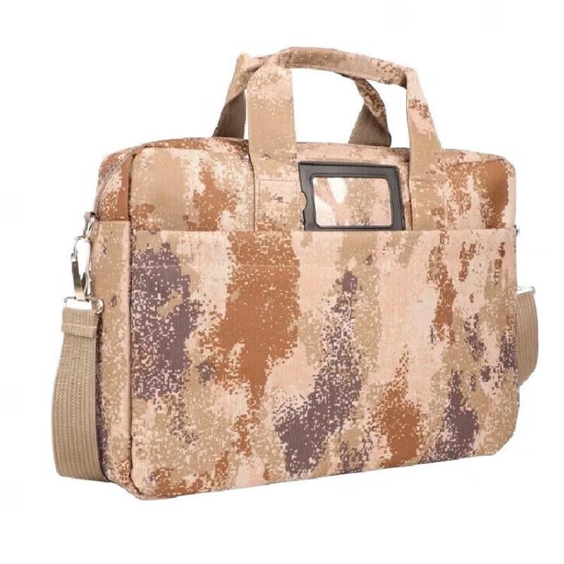 

Starry Sky Tactical Work Shoulder Bag
