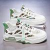 2024 New Men's Shoes Trendy Versatile Breathable Sports Running Shoes Male Casual Platform Shoe Outdoor Tennis Training Sneakers