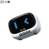 XiaoDu Smart Portable Bluetooth Speaker CN Plug (adapter Included)