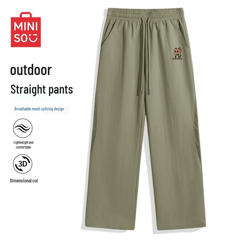 MINISO Men s Summer Woven Mesh Straight-Leg Cargo Pants M