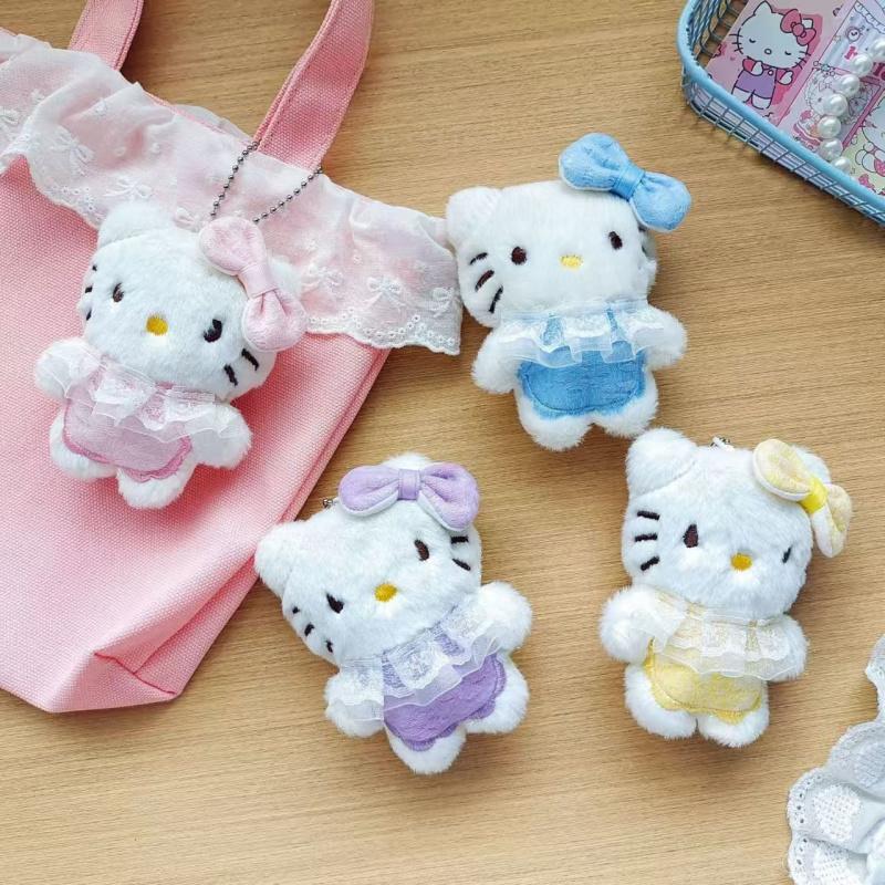 Plush Kawaii KT Keychain Cute Pendant Backpack Hanging Charms Keyring Accessories Birthday Gift Toys