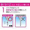 Pentel Mechanical Pencil Orenz XPP502-W 0.2mm White