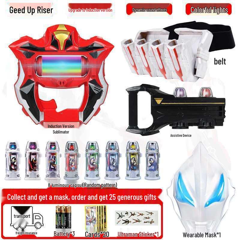 Geed Riser Kamen Rider Transformation Set with Zero Glasses & Capsule