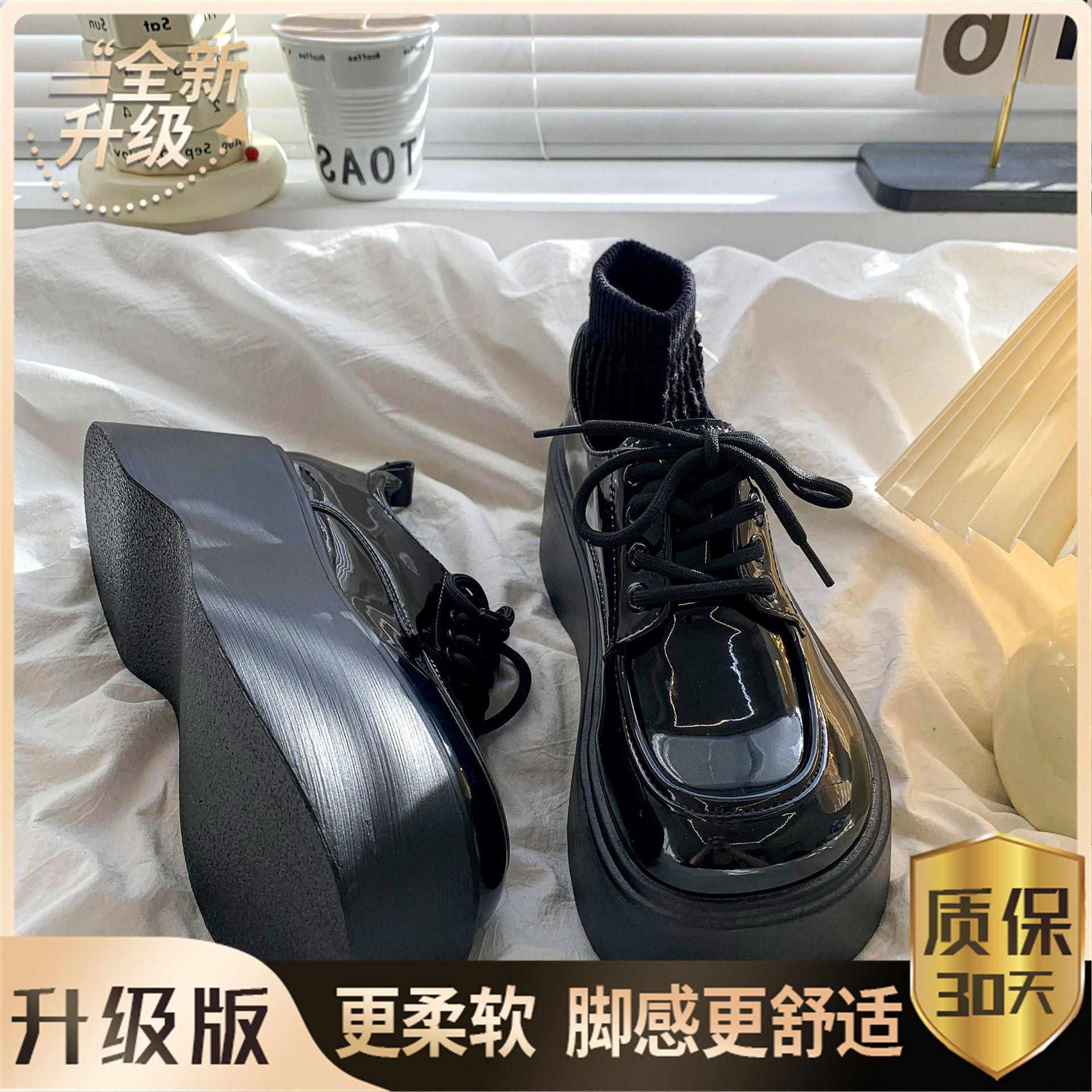 

Маленькие кожаные туфли женские летние новые универсальные ретро платформа маффин черные с круглым носком одинарные туфли 40