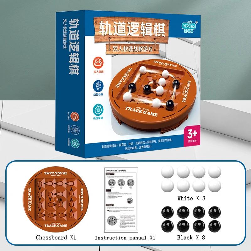 

Игровая игрушка 4 в ряд Обучающая настольная игра Orbit Logic для 2 игроков Быстрая стратегическая игра Track Logic Board для развлечения всей семьи