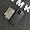 iPhone18PROMAX Kevlar Half-pack Magnetic Mobile Phone Case for Apple 17 Premium Hard Protective Case 16