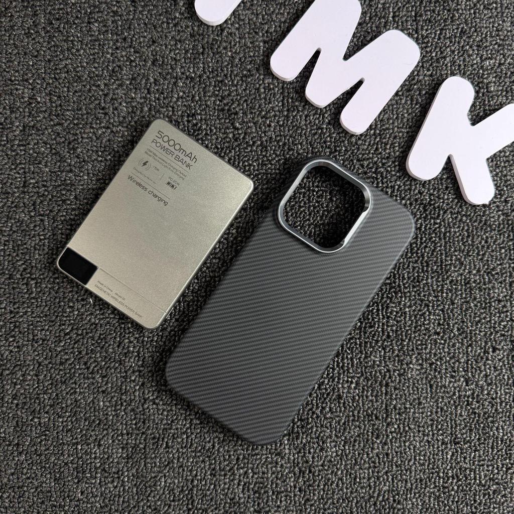 iPhone18PROMAX Kevlar Half-pack Magnetic Mobile Phone Case for Apple 17 Premium Hard Protective Case 16