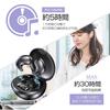 Wireless Sleep Painless Sleep Headset for Sleeping Everyday Bluetooth Mini Size ASMR Approximately Low Uninterrupted Reduced Sound Compatible with and