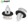 50PCS 9mm White Door Trim Panel Clips for BMW, OE# 51411973500