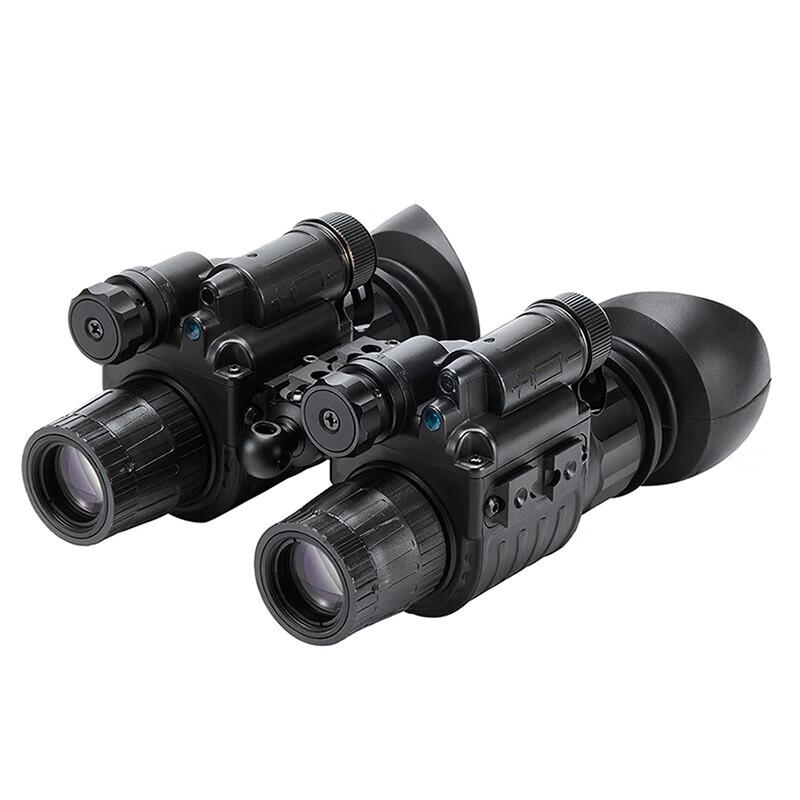 Xing Rong Yao Low Light Night Vision Binoculars & Monoculars