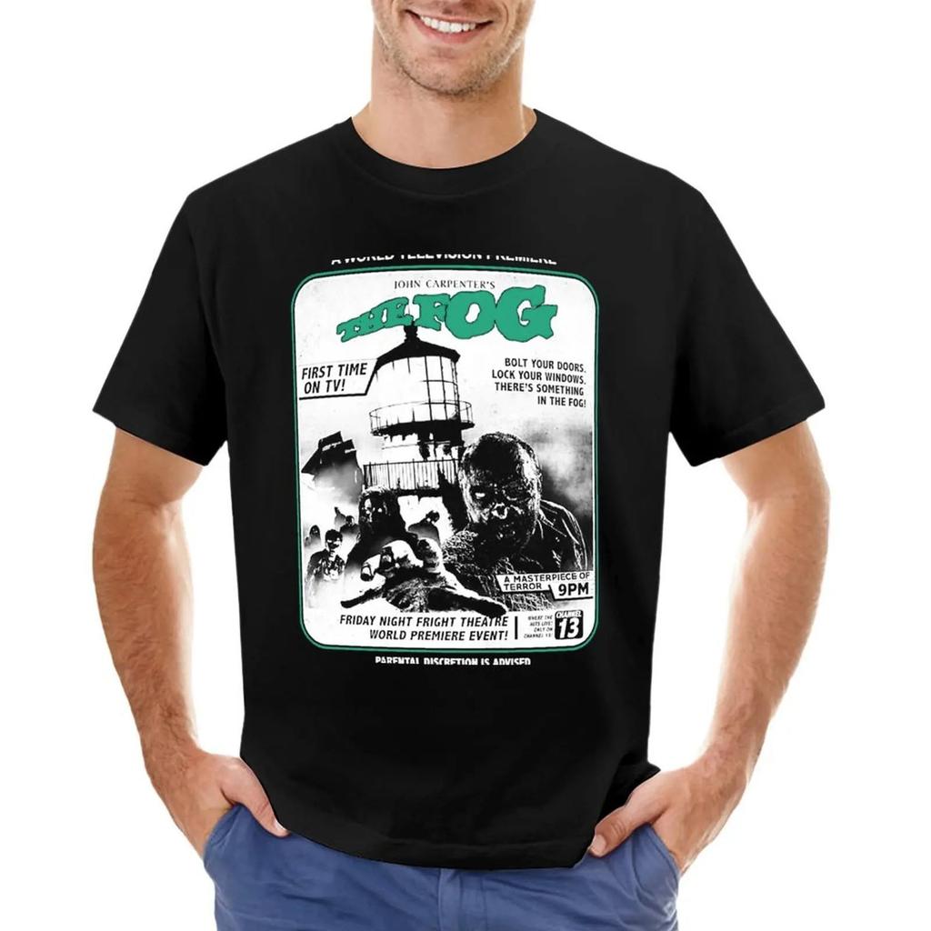 The Fog Vintage TV Poster T-Shirt