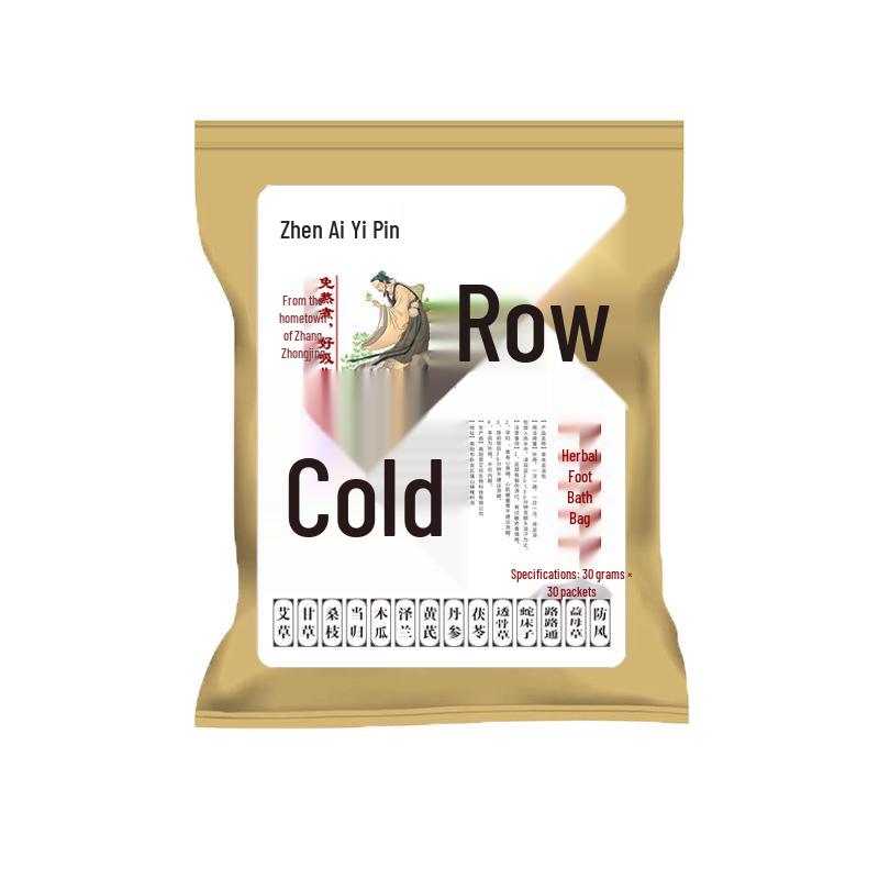 Moisture-Wicking Herbal Foot Soak Bag with Mugwort, Peppercorn, and Ginger