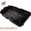 Engine Gearbox Oil Pan for Mercedes Models 2222700512, 32233069001, 2212700912