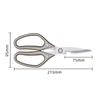 Stainless Steel Sharp Blade Aluminium Alloy Handle Vegetables Fish Chicken Bone Kitchen Scissors Household Accessories