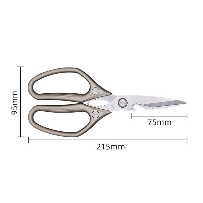 Stainless Steel Sharp Blade Aluminium Alloy Handle Vegetables Fish Chicken Bone Kitchen Scissors Household Accessories
