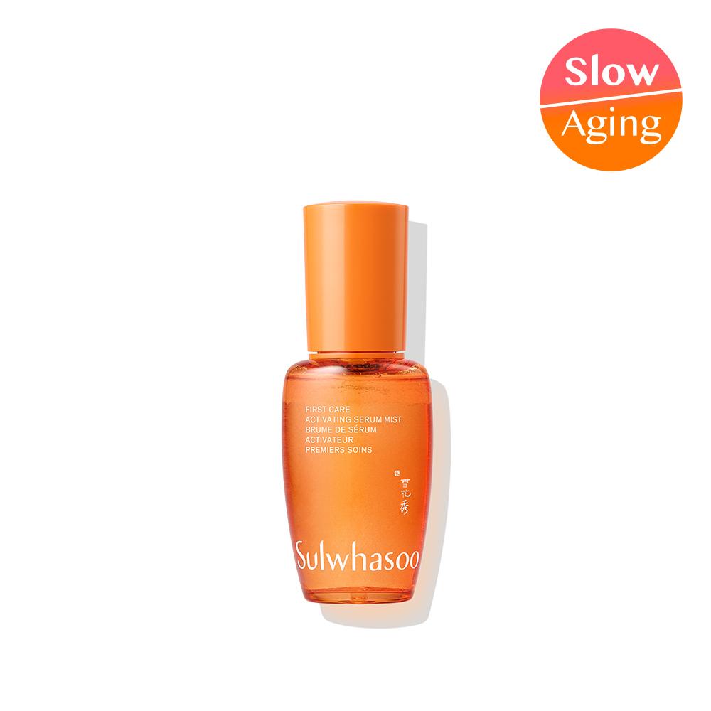 Sulwhasoo Yoonjo Essence Mist 50ml