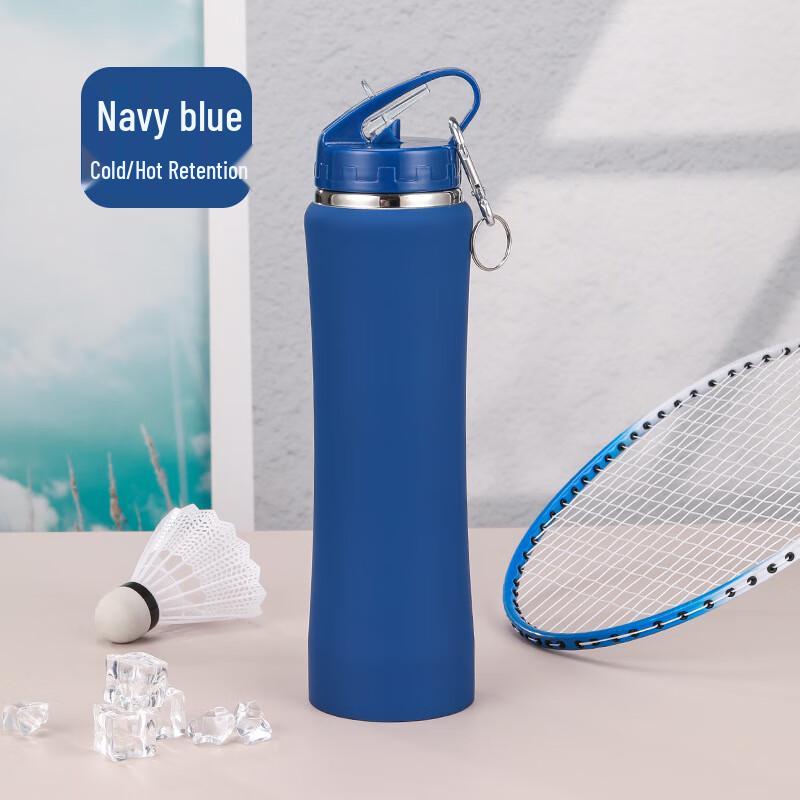 

Shangqi Small Waist Stainless Steel Vacuum Flask