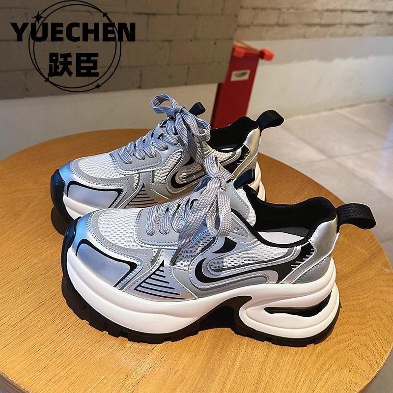 SOOFYLIA Platform Mesh Dad Shoes Women 2025 Autumn New Retro Heightening Versatile Casual Sports Shoes Trend
