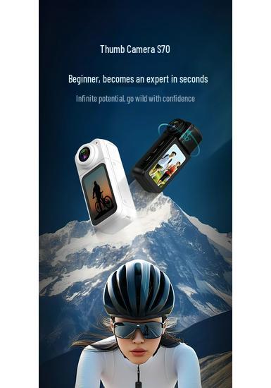 Anti-Shake HD Action Camera for Cycling, Travel, Scooter, and Motorcycle