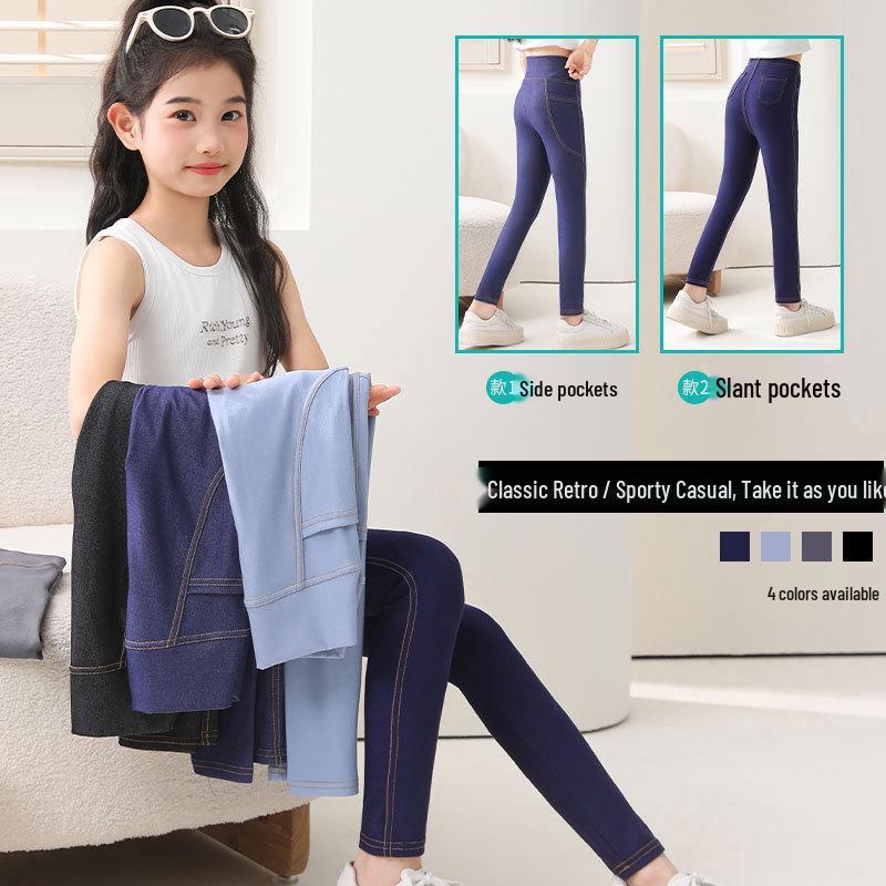 Stylische Mädchen Leggings im Slim Fit Look aus Imitation Denim für Frühling und Herbst: Elastische, Lange Hosen für Kinder