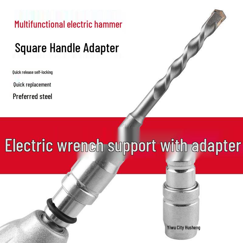 Multifunctional Electric Wrench to Hammer Drill Bit Adapter