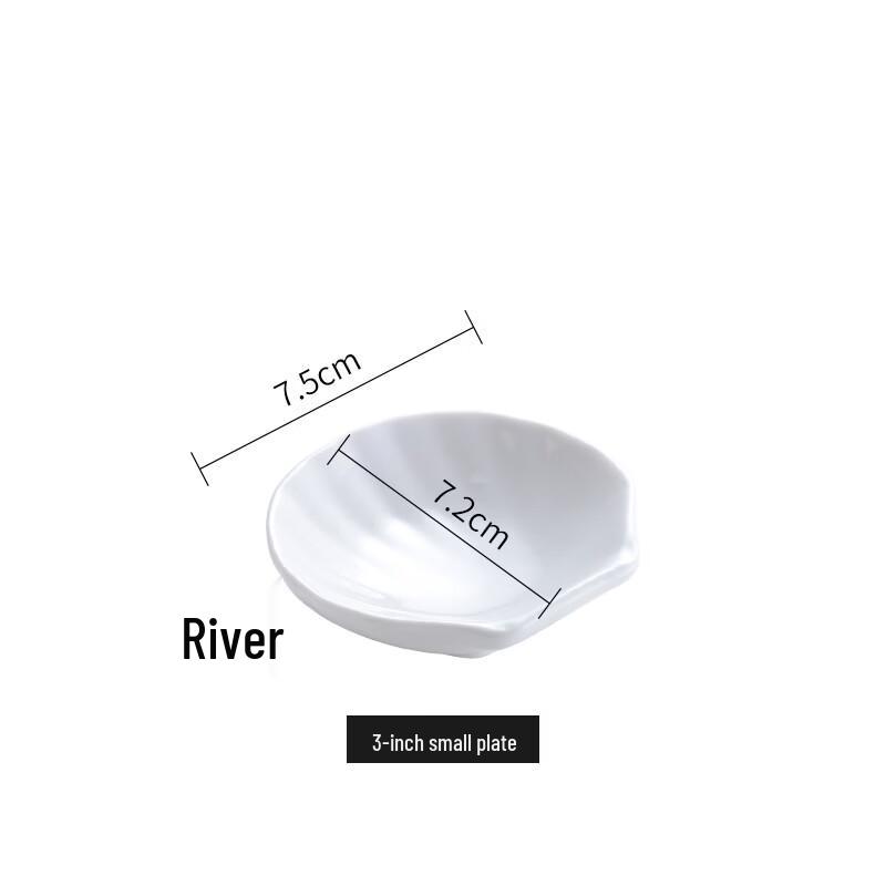Ruhan Shell-shaped Ceramic Dipping Dish