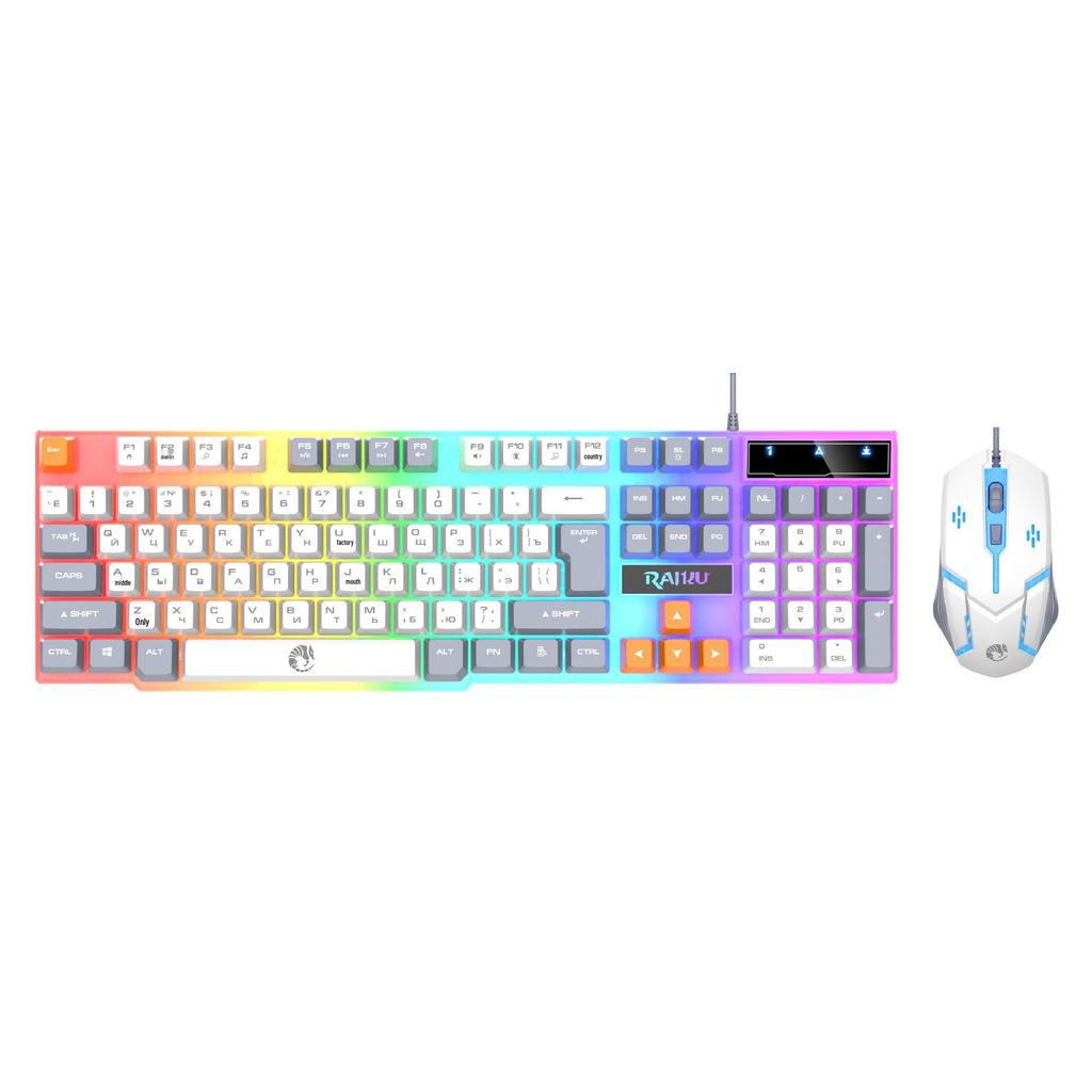 T26 Tri-Color Backlit Wired Gaming Keyboard and Mouse Set