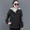 Thick Cotton Jacket with Added Velvet for Women, Winter for Middle-aged Women, Warm Cotton Jacket for Women
