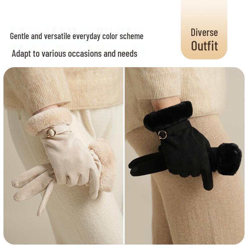 JIUMU Women's Winter Touchscreen Warm Gloves