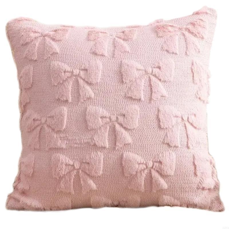

45x45cm Easters Rabbit Pillow Cover Bunnys Printed Pillow Case Party Decorations