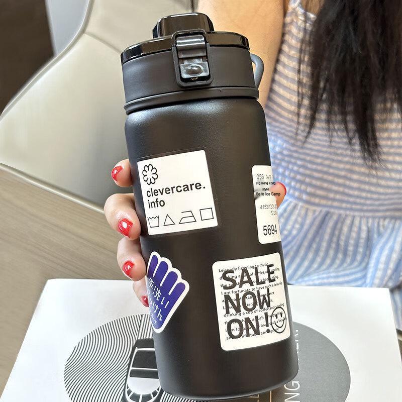 MRSIKEY Portable Insulated Mug with Strap