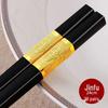 High-Grade Alloy Chopsticks - Anti-Mildew, Durable Family & Restaurant Tableware Set