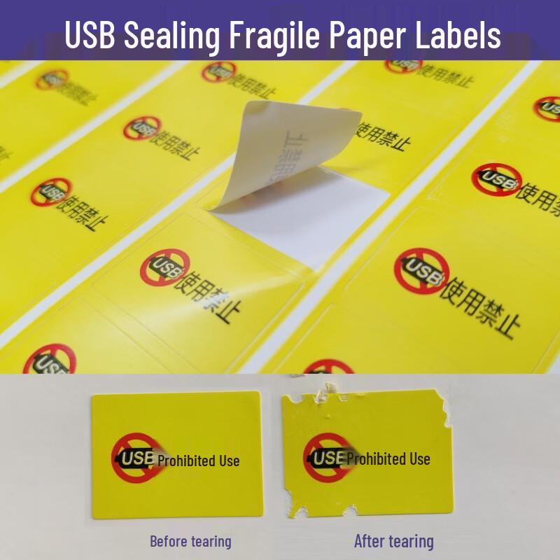 QB USB Port Tamper-Evident Security Stickers